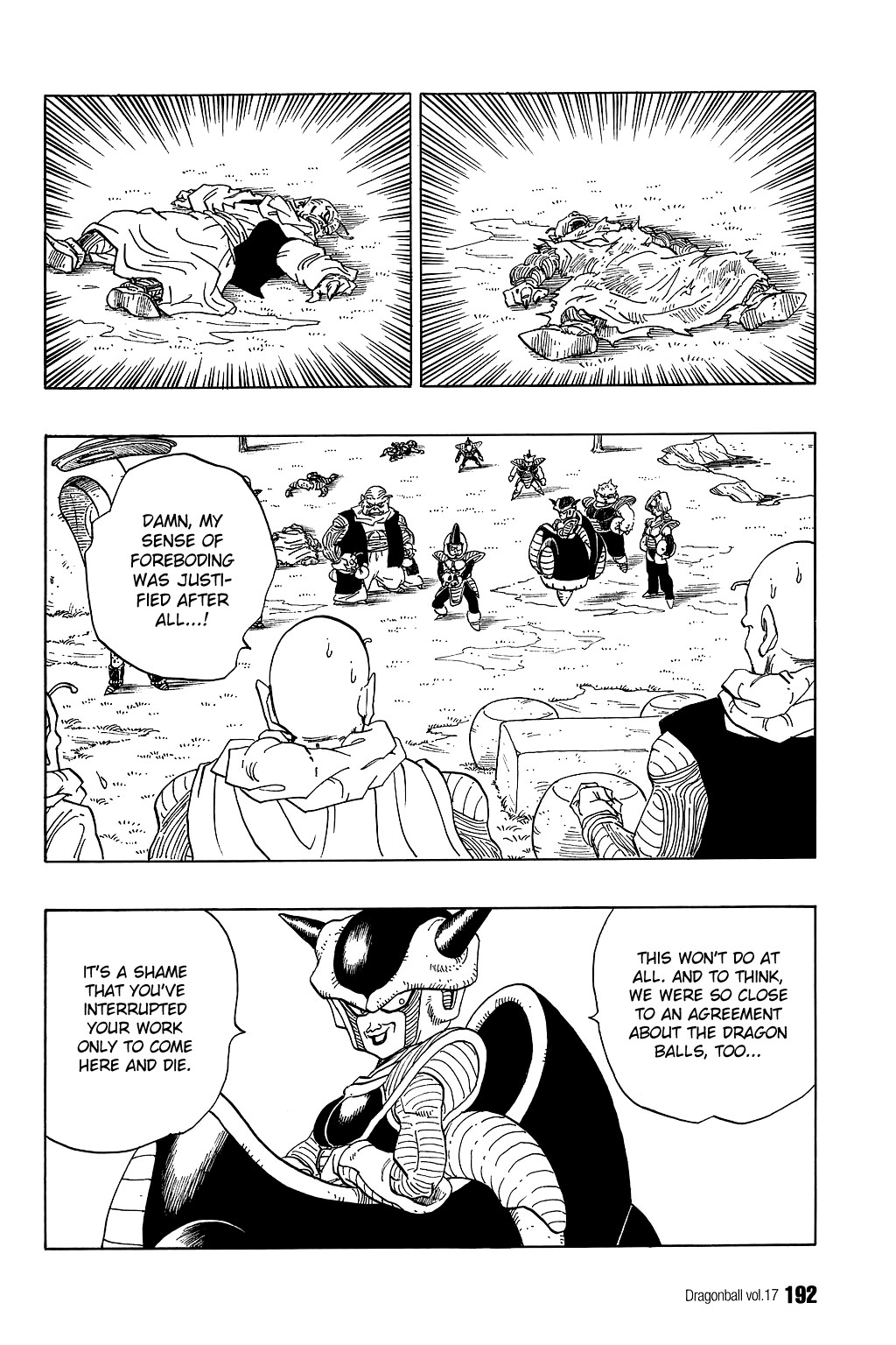 Dragon Ball Chapter 253 3